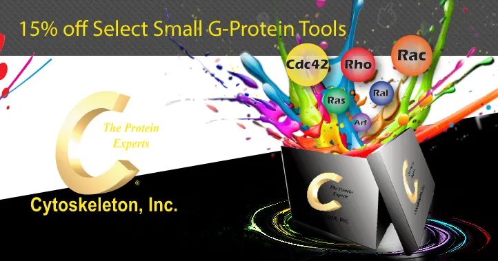 限时促销！Cytoskeleton明星产品直降15%，助您科研加速！