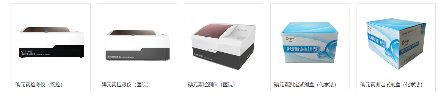 产品细节图片1