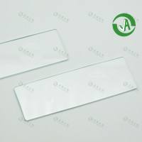 上海晶安明胶包被处理粘附载玻片75mmX25mm