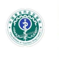 中监所 砂仁（阳春砂） 对照药材 1.0g 薄层色谱鉴别
