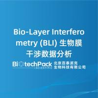Bio-Layer Interferometry (BLI)......