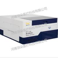 文特斯 碘元素检测仪OTT-I-Z50