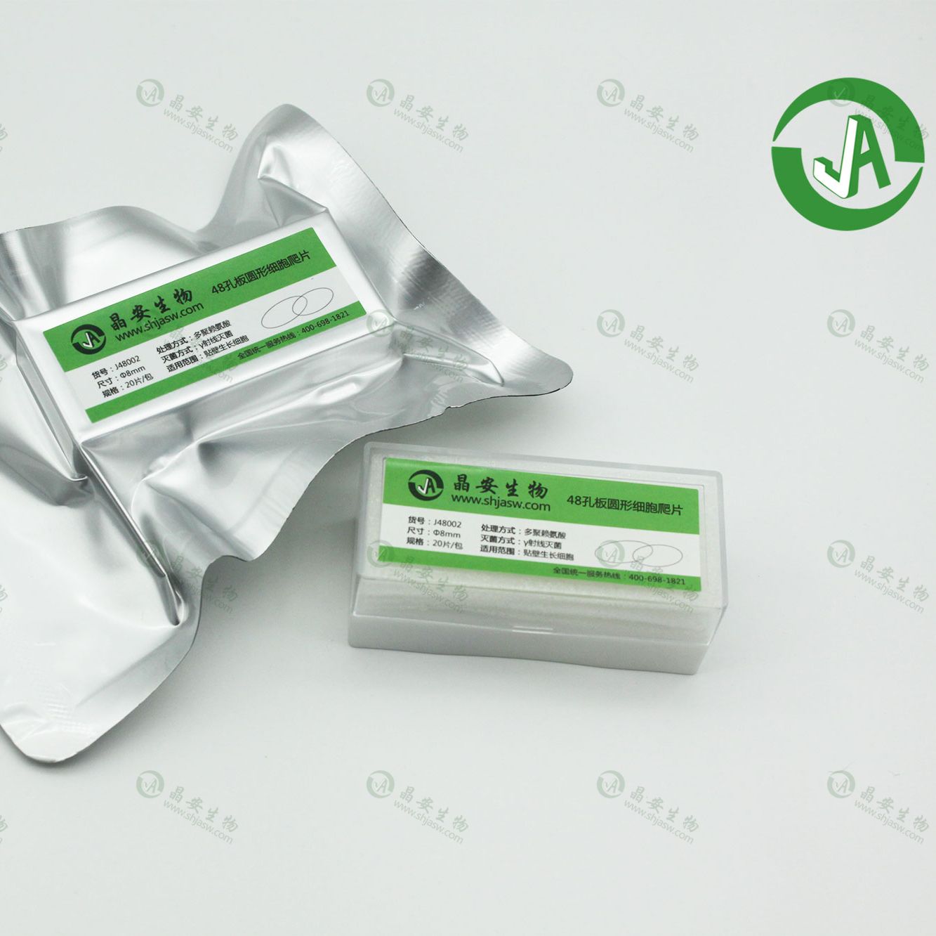 上海晶安定制50mm60mm大尺寸圆形方形矩形细胞爬片