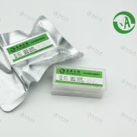 上海晶安定制50mm60mm大尺寸圆形方形矩形细胞爬片