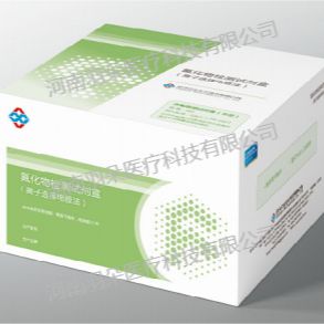 众生生化 水氟检测试剂盒(离子选择电极法)