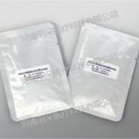 众生生化 食用盐中碘成分分析质控样品