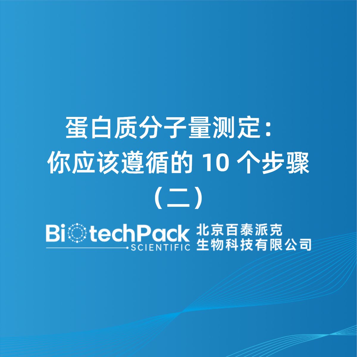 产品封面图