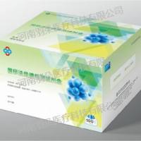 众生生化 国标法盐碘检测试剂盒