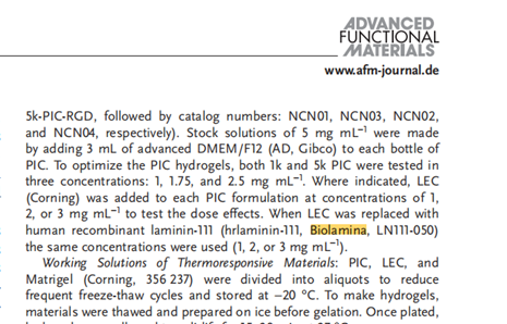 BioLamina LN111-LN521/MX521/CT