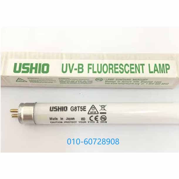 进口USHIO凝胶成像用紫外灯管