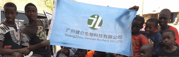 蜱虫回归热检测试剂盒 急性虫媒传染病检测卡