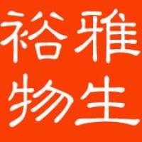 YaYuBio生物样本hLeukopak采集服务13611631389上海雅裕生物※上海睿安生物