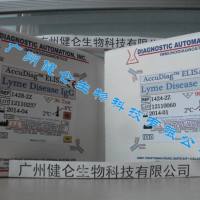蜱传病 莱姆病IgG抗体ELISA检测试剂盒(酶联法)