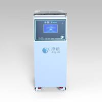 冷冻一体立式款（三合一）真空离心浓缩仪