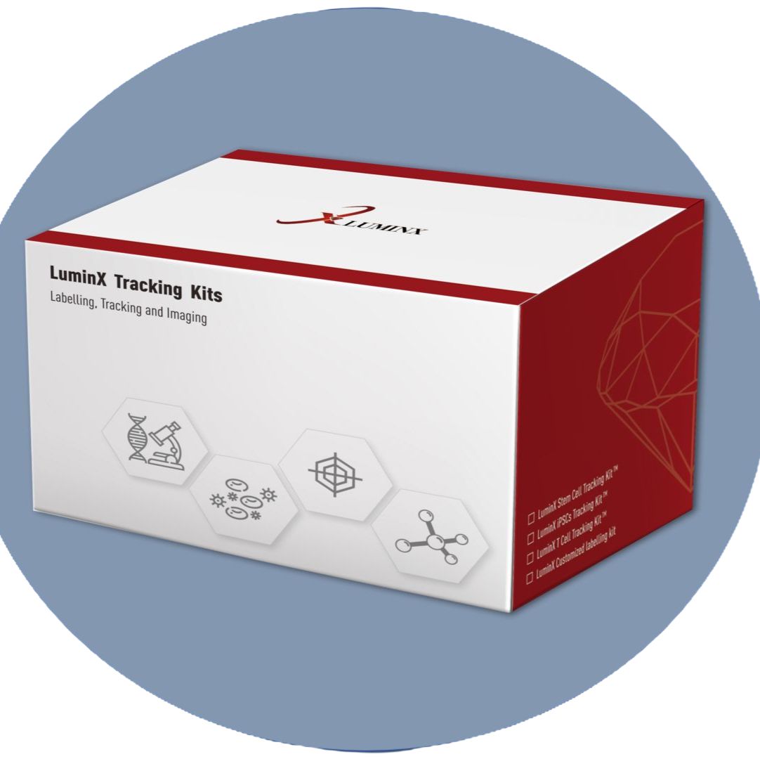  LuminX VANDIA Adjuvant™ (LVA)免疫佐剂