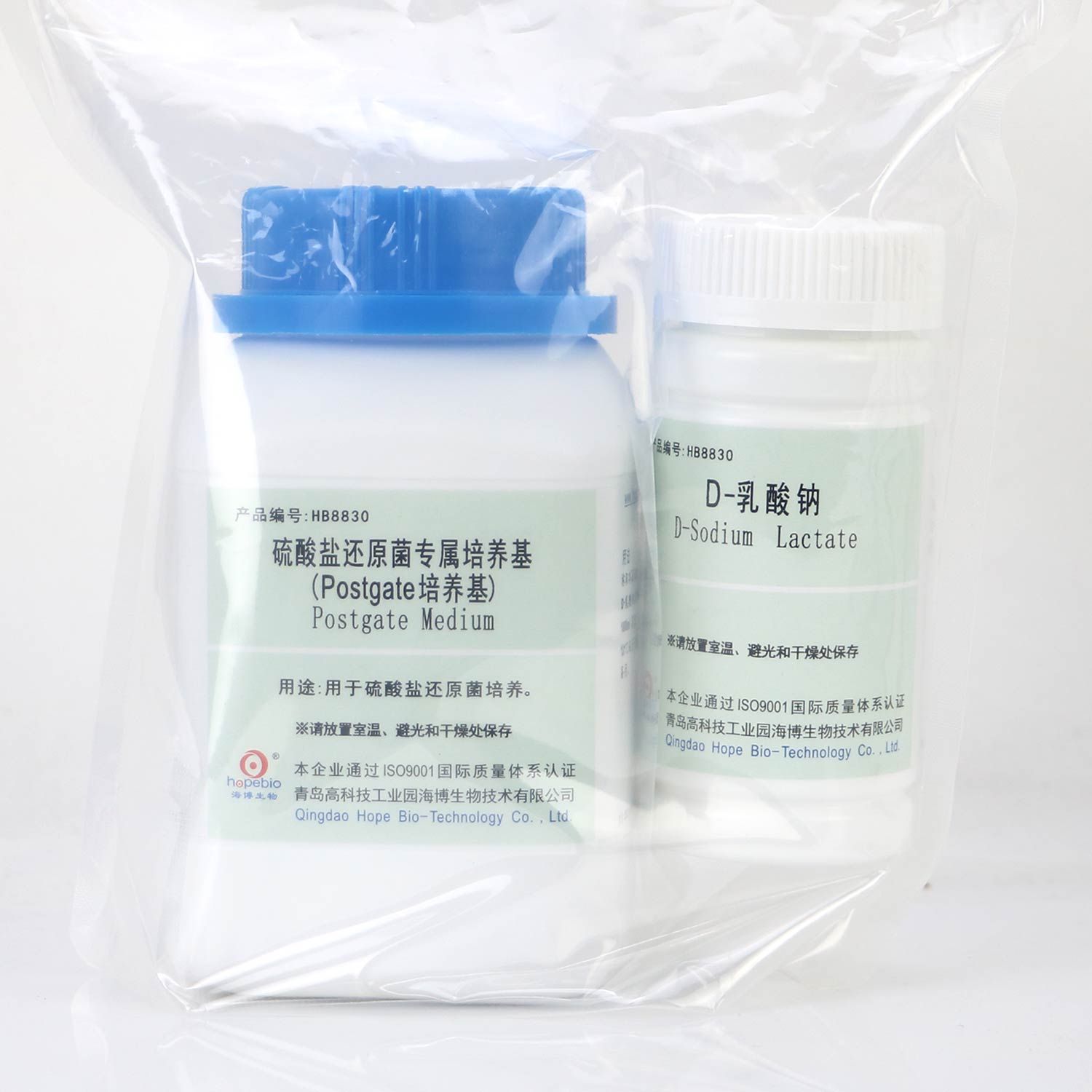 青岛海博 硫酸盐还原菌专属培养基（postgate培养基）HB8830-250g