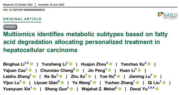Hepatology | 南京鼓楼医院余德才团队：从「无药可用」到「精准打击」！肝癌脂肪代谢分型让3类患者各有生路！