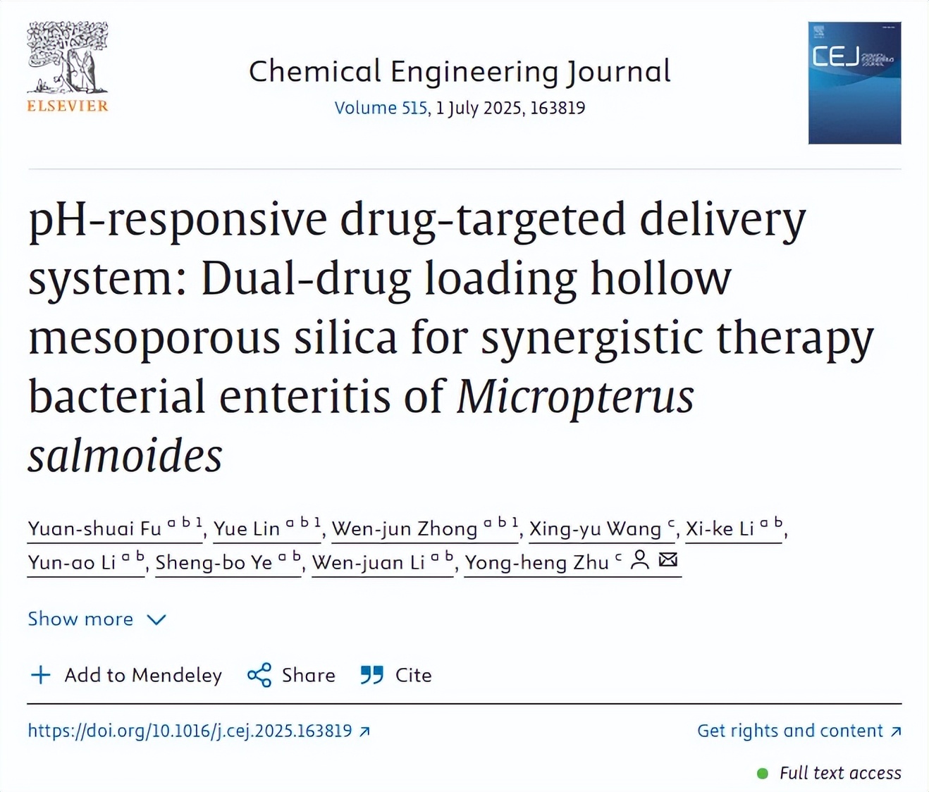 恭喜!IF 13.4的中科院1区Top期刊!《Chemical Engineering Journal》已成功发表!