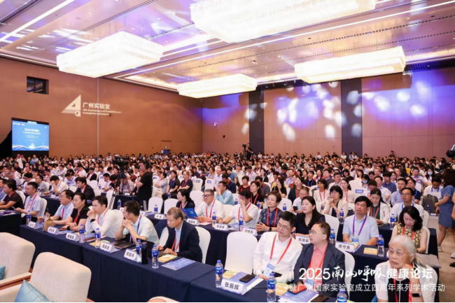 九芝堂美科干细胞治疗肺泡蛋白沉积症临床试验新进展引关注