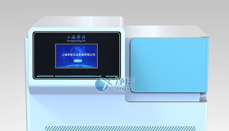 避免样本降解！90% 科研人员踩过的冷冻研磨仪操作误区大汇总