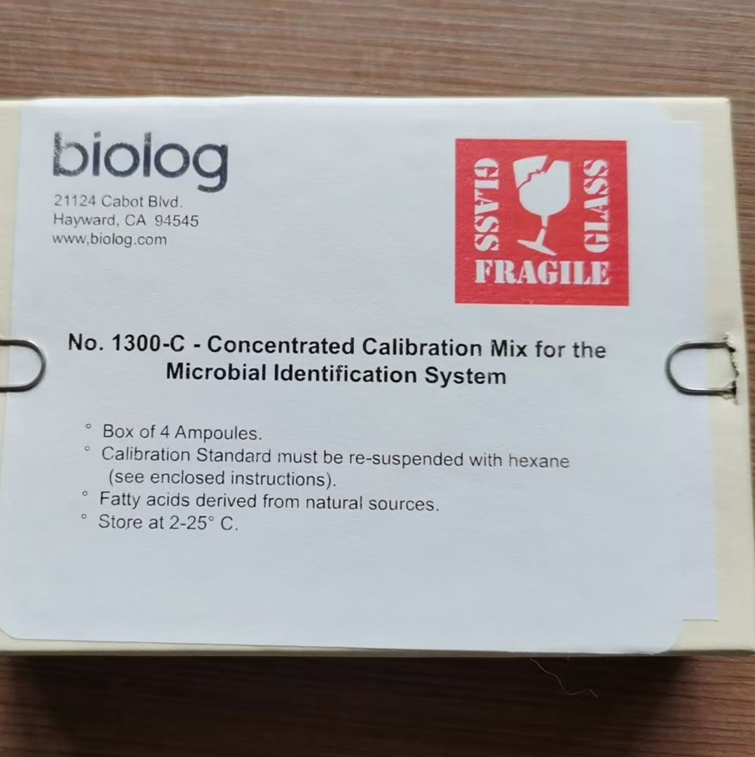 PLFAD1方法的浓缩校准标准品试剂盒