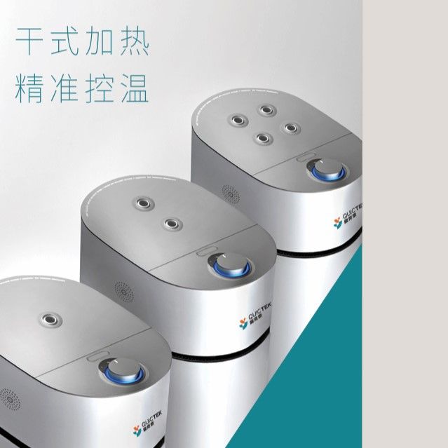 干式细胞复苏仪