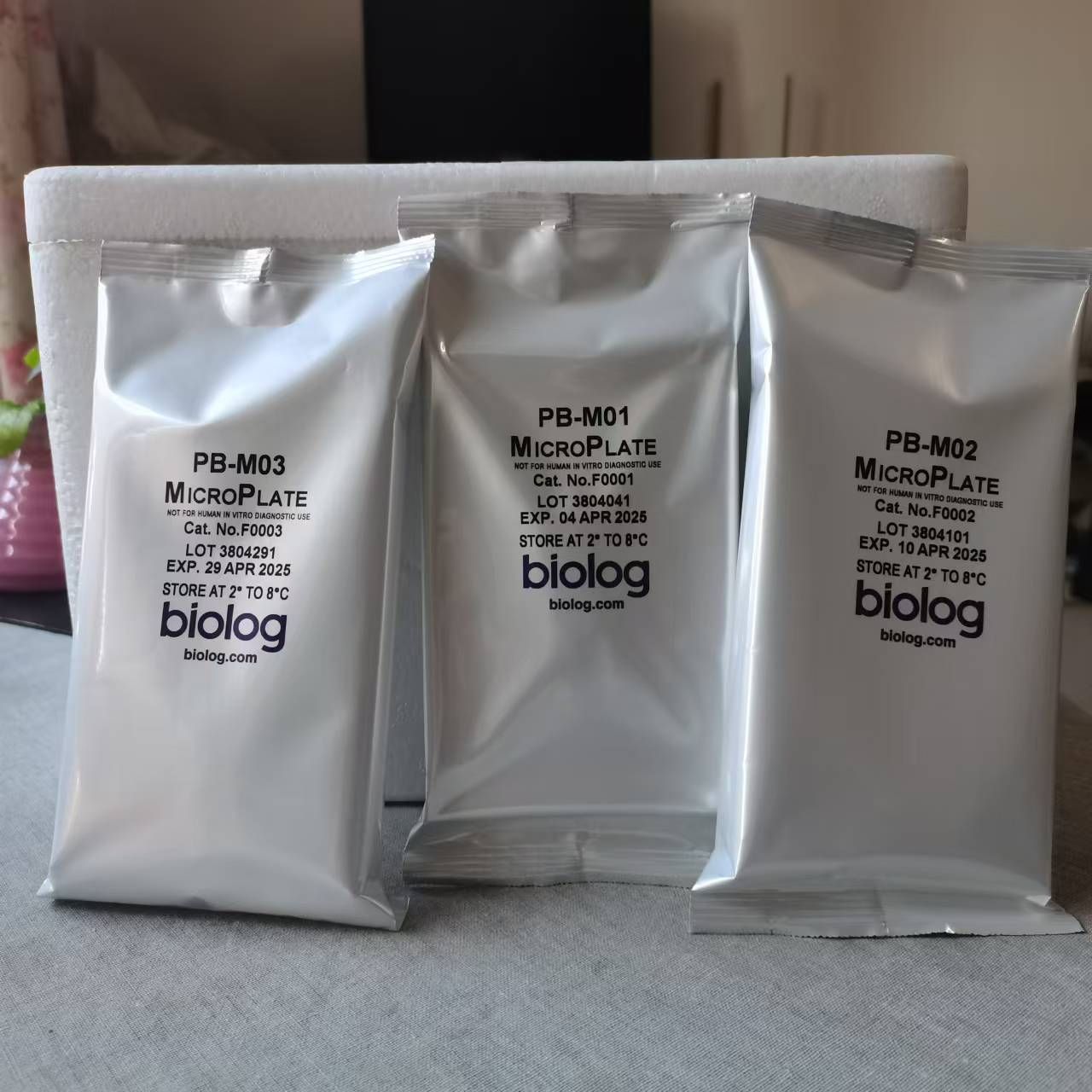 PrebioM3益生元板