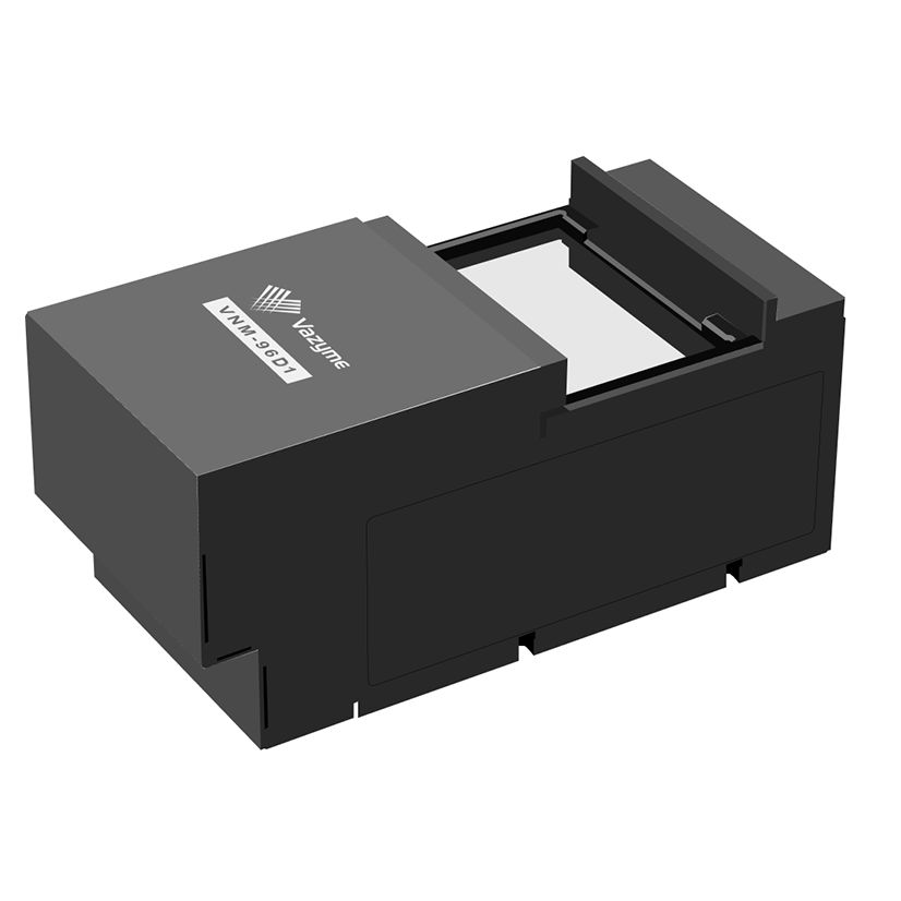 高通量荧光定量计 High Throughput Fluorescence Quantimeter(VNM-96D1/S1)