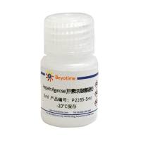 Heparin Agarose (肝素琼脂糖凝胶)