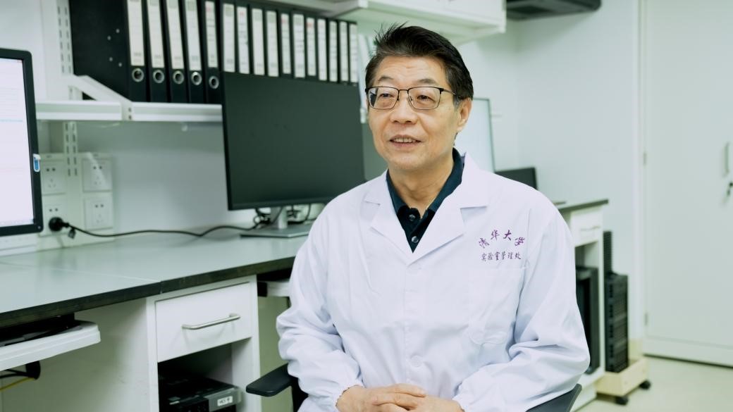 解析生命密码 蛋白质组学赋能人类健康发展-赛默飞