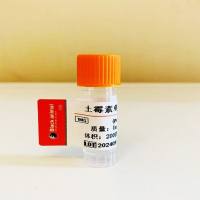 土霉素BSA(OVA）偶联抗原；土霉素抗原；OTetracycline（OTCs）抗原   Oxytetracycline BSA (OVA) coupled antigen