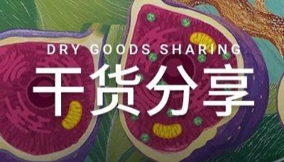 钙信号研究必备：常见钙离子检测工具及其应用_MedChemExpress(MCE 中国)