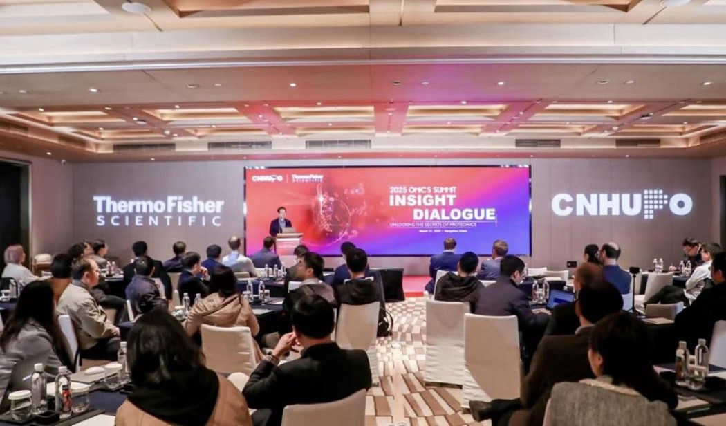 解析生命密码 蛋白质组学赋能人类健康发展-赛默飞