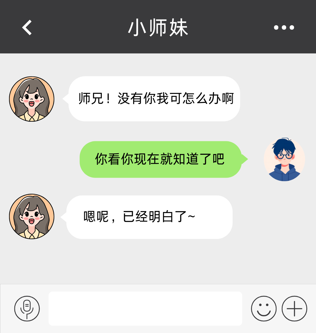 新闻图片2
