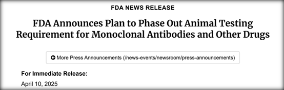 FDA和NIH两大新政落地：器官芯片正在加速科研模式转型（文末有彩蛋）