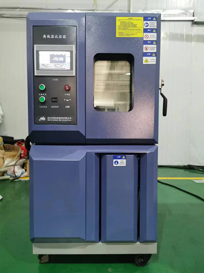 高低温试验箱