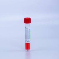 核酸提取或纯化试剂（商品名：Biospin 全血基因组DNA提取试剂盒）1