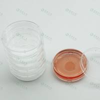  上海晶安氨基修饰/氨基化激光共聚焦玻底小皿