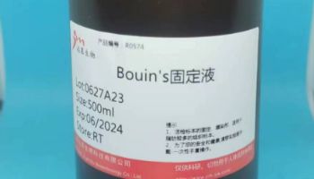 血细胞涂片可选用的固定液详细说明