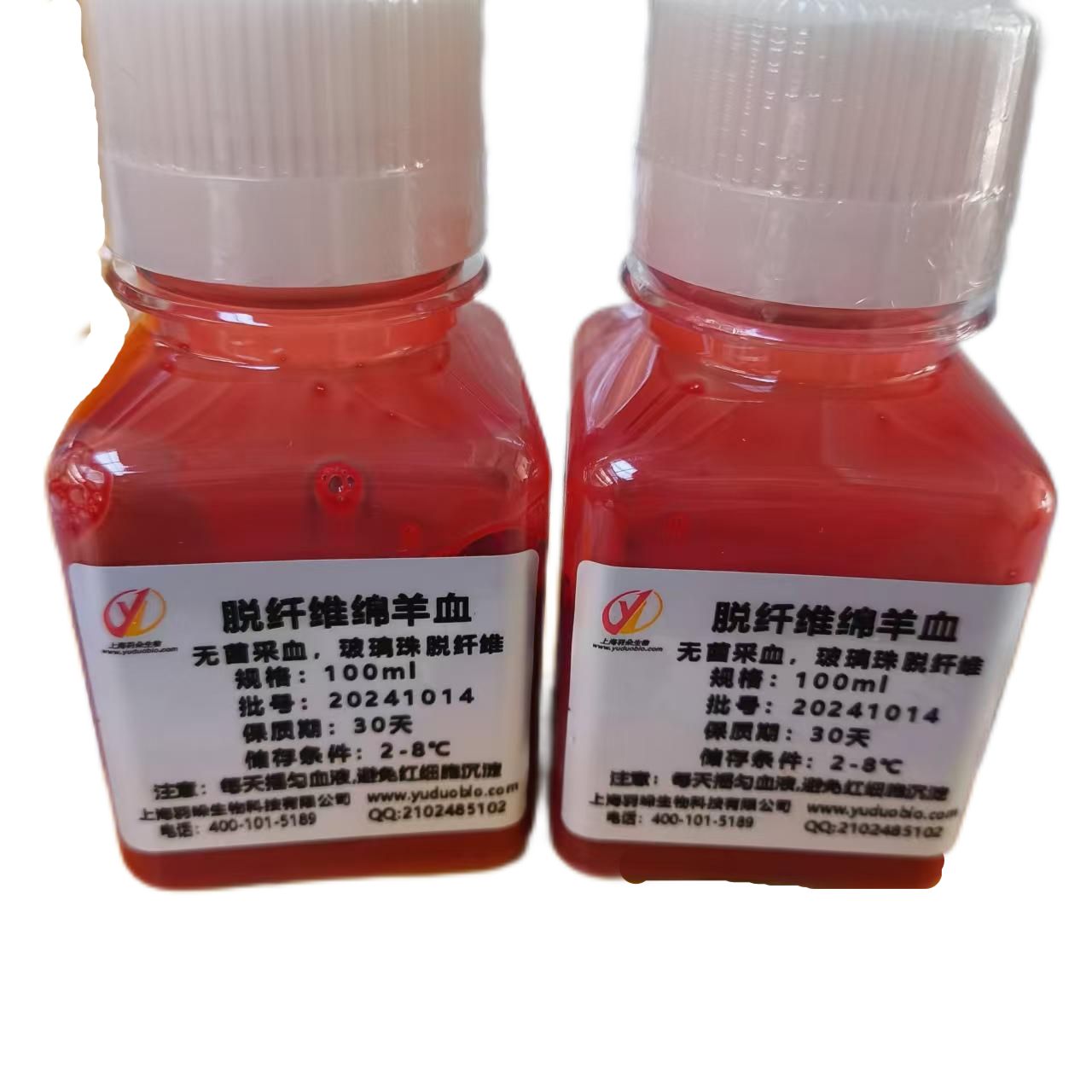 无菌抗凝兔全血(柠檬酸钠/肝素钠/EDTA K2)