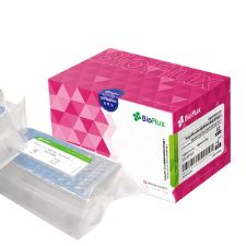 巨细胞病毒CMV检测试剂盒(荧光定量PCR法)1