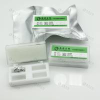 上海晶安多聚赖氨酸/LN层粘连蛋白包被的细胞爬片盖玻片12mm