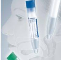 SARSTEDT(莎斯特)唾液采集管