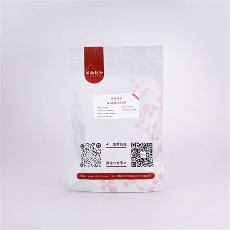 蛋白免疫印迹滤纸（转印膜）