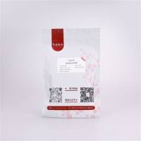 蛋白免疫印迹滤纸（转印膜）