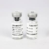 金黄se葡萄球菌CMCC(B)26003（定量）