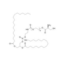 Cysteine-PEG-DSPE Cys-PEG-DSPE DSPE-PEG-Cys 半胱氨酸-聚乙二醇-磷脂