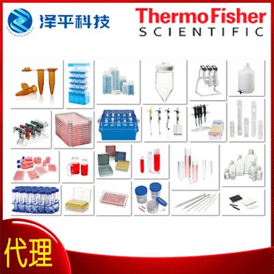 Thermo Fisher Filter Bracket Assembly, 18", Single Filter (Anodized Aluminum) 货号:SV50177.15