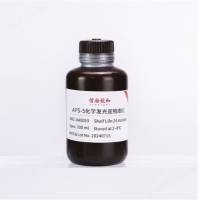 APS-5化学发光底物液01(ALP发光液)