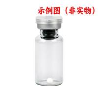 枯草芽孢杆菌CMCC(B)63501(定量)